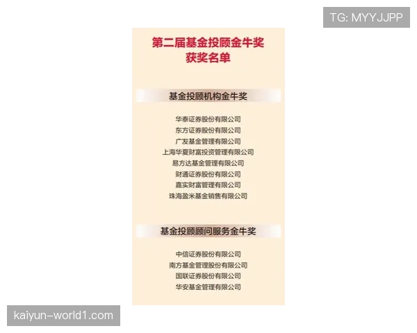 公牛送走多苏穆评级C 继续清理阵容为重建积累选秀资产