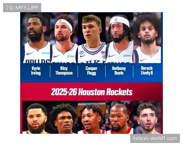 基德加时赛三锋线阵容失效 弗拉格华盛顿组合被针对